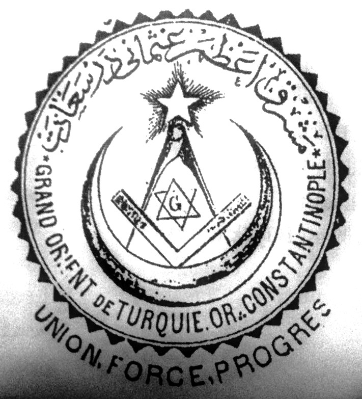 OSMANLI DÖNEMİ ÇOK NADİR MASON TÖREN KILICI