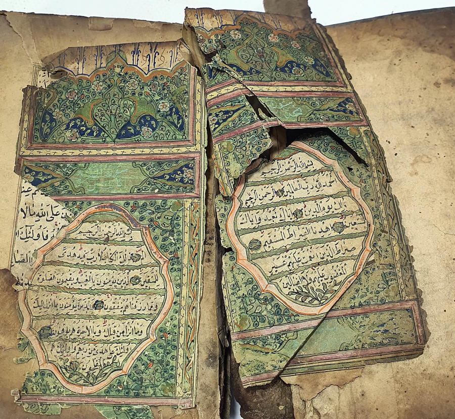 OSMANLI DÖNEMİ EL YAZMA KUR'AN -I KERİM