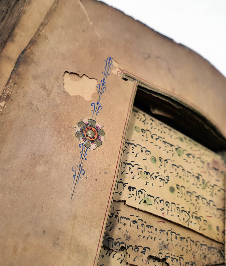 OSMANLI DÖNEMİ EL YAZMA KUR'AN -I KERİM