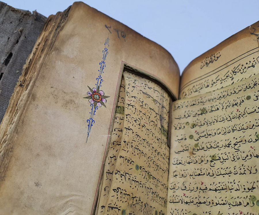 OSMANLI DÖNEMİ EL YAZMA KUR'AN -I KERİM