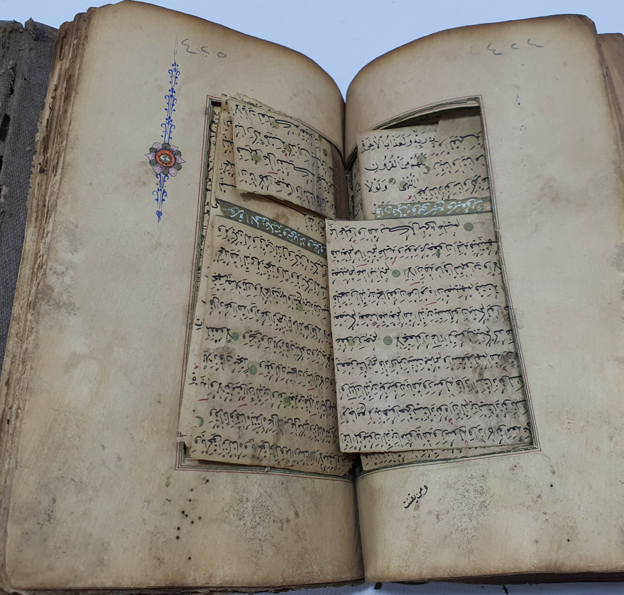 OSMANLI DÖNEMİ EL YAZMA KUR'AN -I KERİM