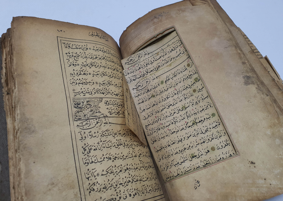 OSMANLI DÖNEMİ EL YAZMA KUR'AN -I KERİM