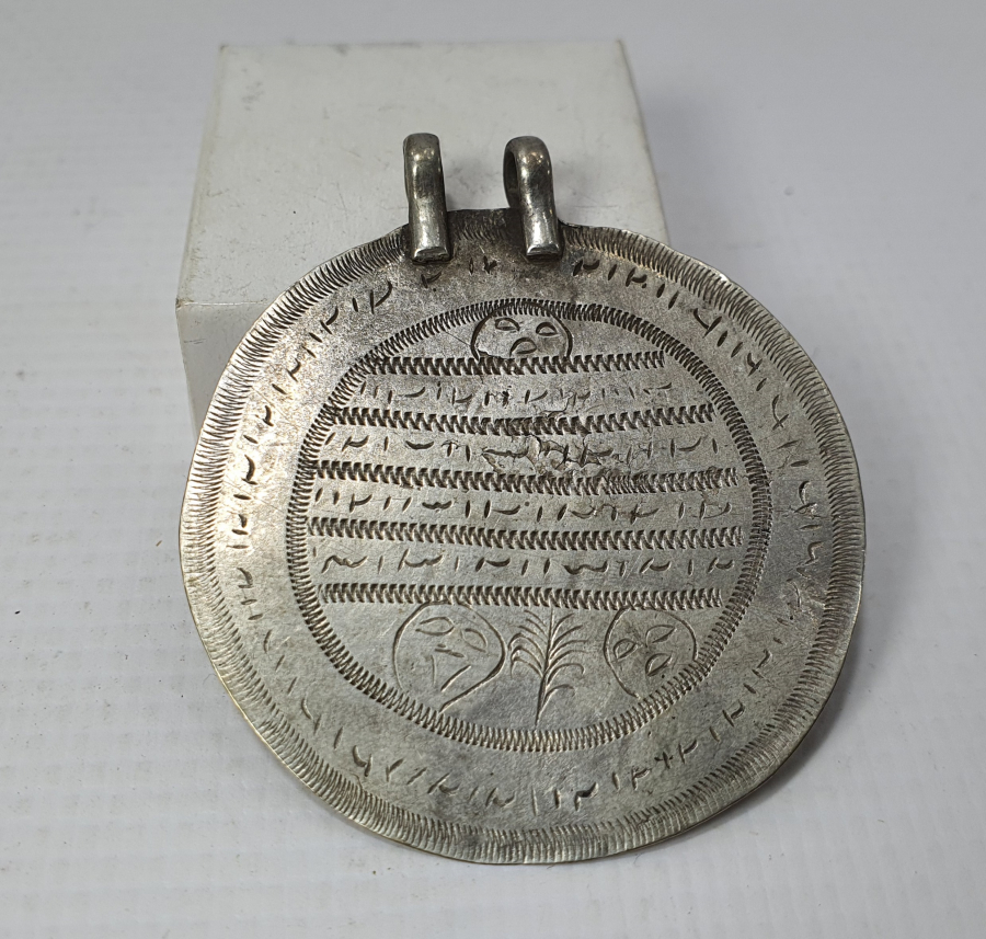 OSMANLI DÖNEMİ GÜMÜŞTEN MAMUL MUHABBET TILSIMI KOLYE