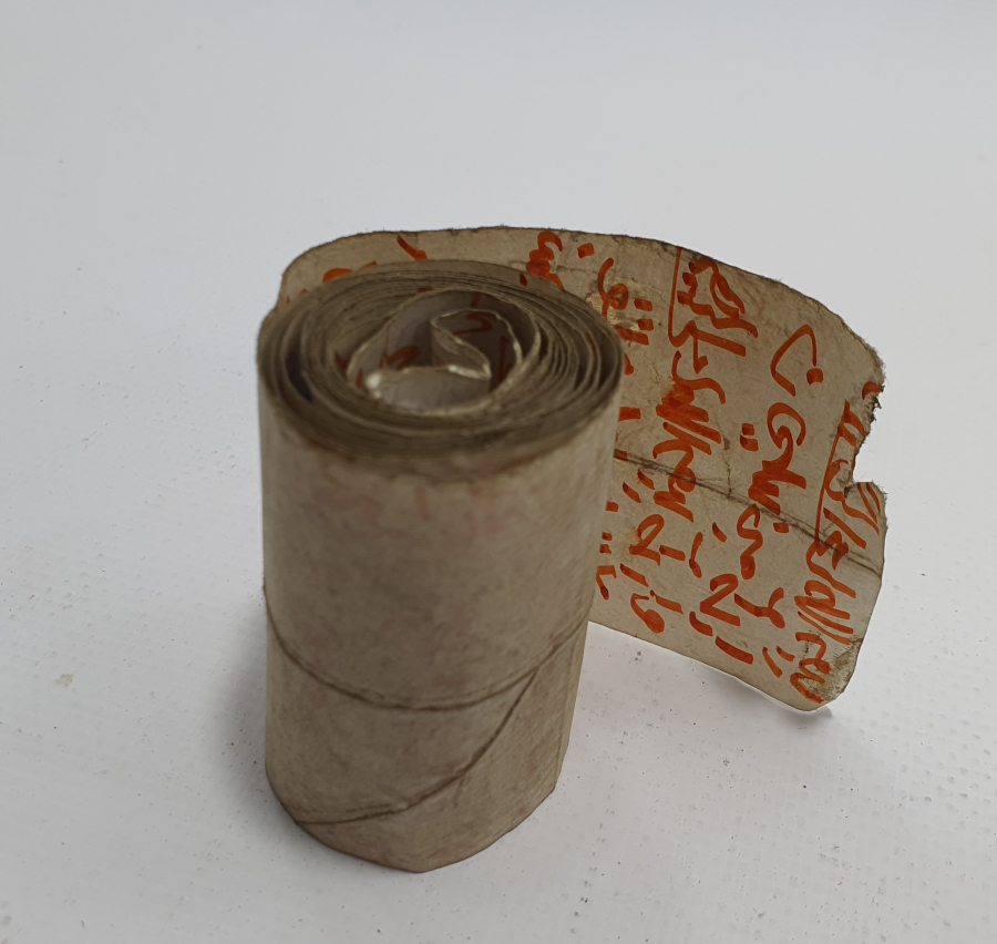 OSMANLI DÖNEMİ SAFRA İLE YAZILMIŞ İÇİNDE EBCEDLER BULUNAN ASKER HAMAYILI