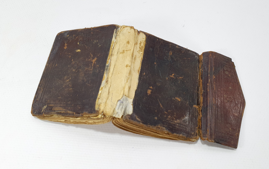 OSMANLI DÖNEMİ TARİHLİ VE KETEBELİ ENAM - I ŞERİF