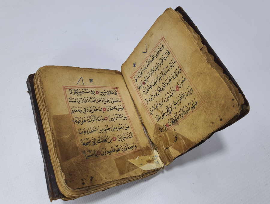 OSMANLI DÖNEMİ TARİHLİ VE KETEBELİ ENAM - I ŞERİF