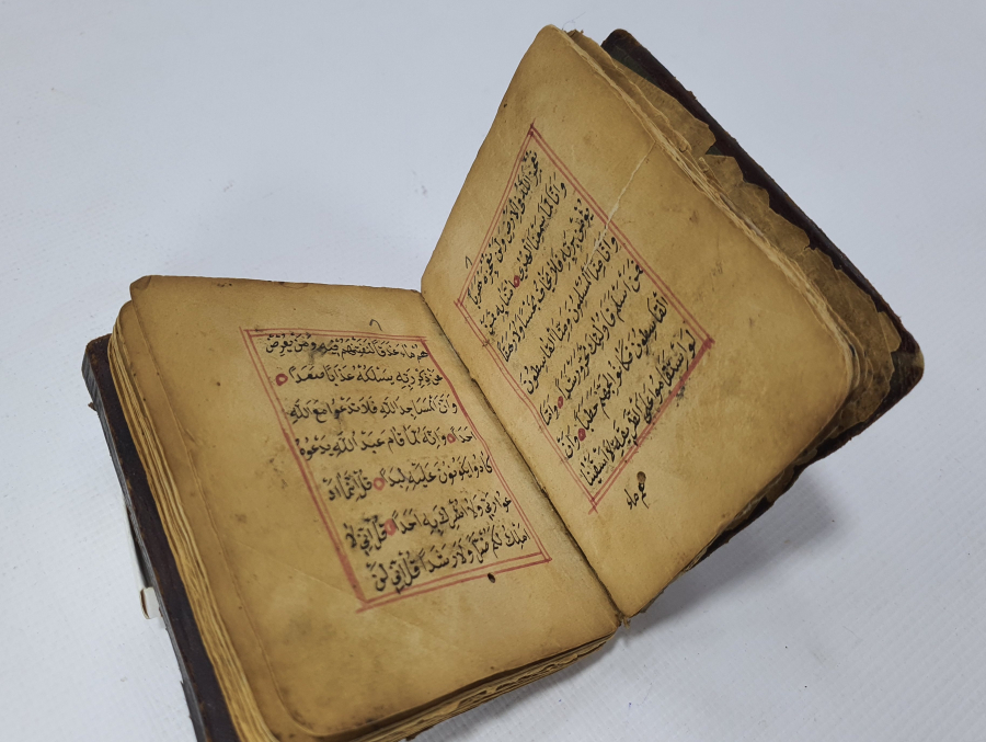 OSMANLI DÖNEMİ TARİHLİ VE KETEBELİ ENAM - I ŞERİF