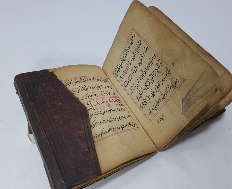 OSMANLI DÖNEMİ TARİHLİ VE KETEBELİ ENAM - I ŞERİF