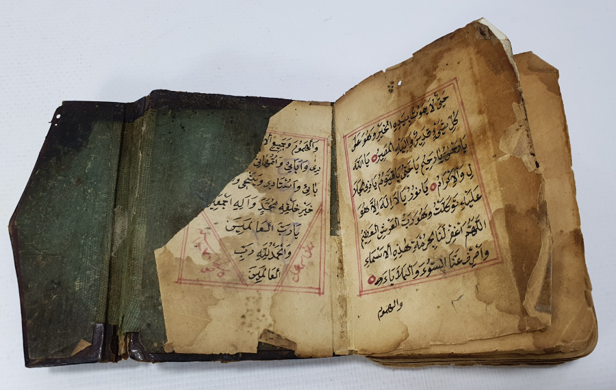 OSMANLI DÖNEMİ TARİHLİ VE KETEBELİ ENAM - I ŞERİF