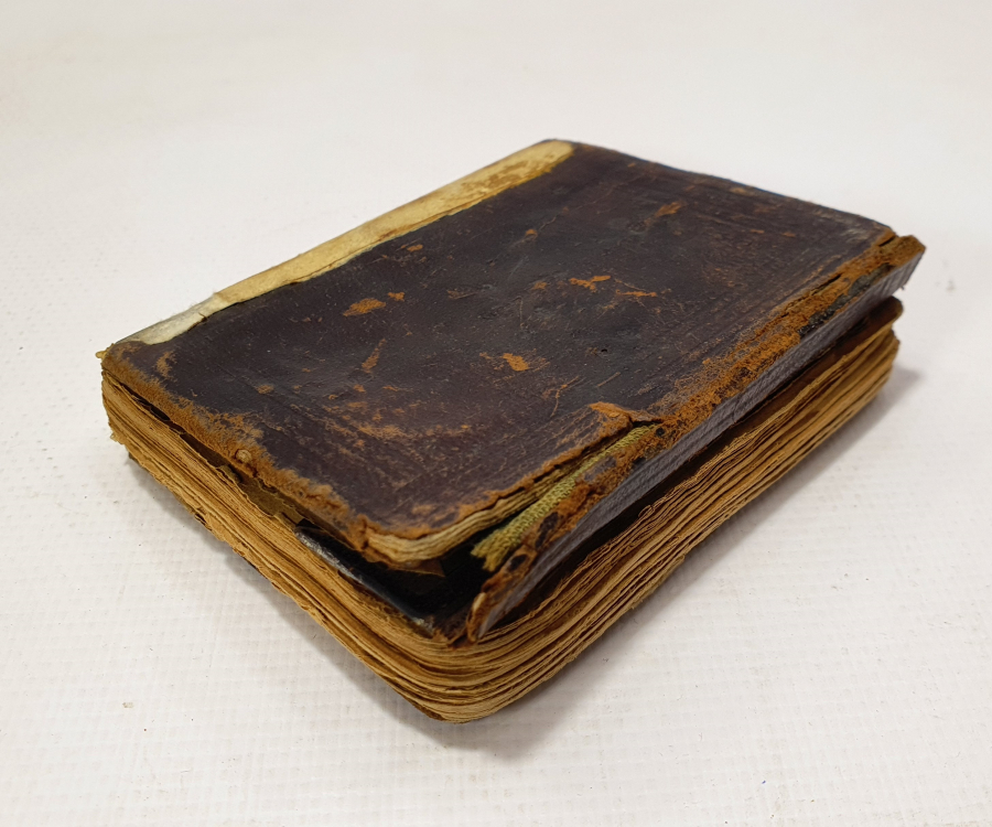 OSMANLI DÖNEMİ TARİHLİ VE KETEBELİ ENAM - I ŞERİF