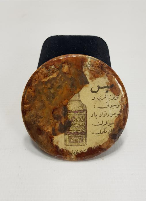 OSMANLICA MİS KOLONYALARI PROMOSYON CEP AYNASI 