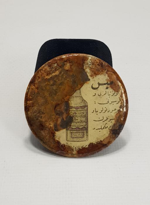 OSMANLICA MİS KOLONYALARI PROMOSYON CEP AYNASI 