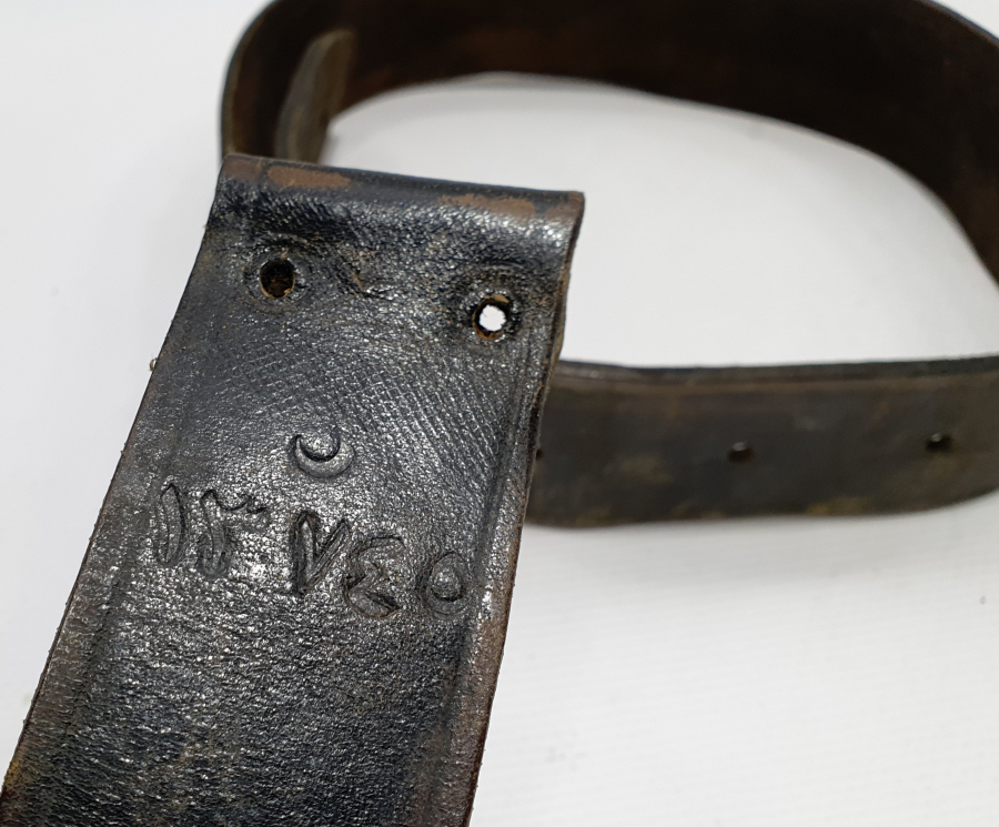 ÜZERİ OSMANLICA YAZILI OSMANLI DÖNEMİ SUBAY KEMERİ