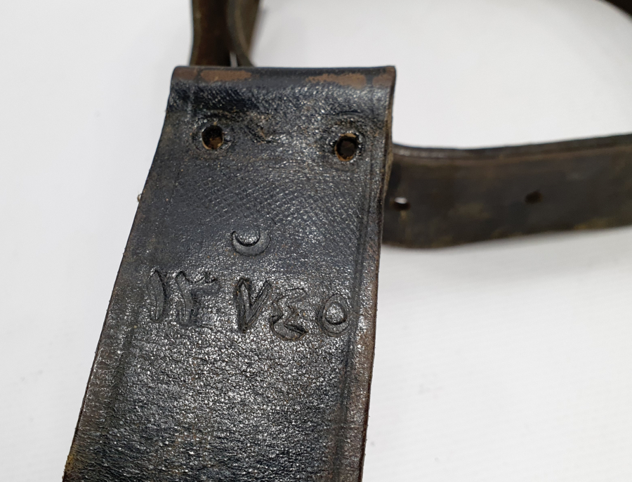 ÜZERİ OSMANLICA YAZILI OSMANLI DÖNEMİ SUBAY KEMERİ