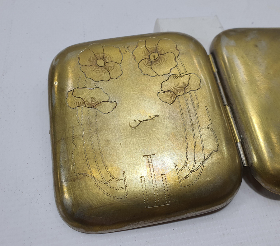 ÜZERİ OSMANLICA YAZILI VE KALEM İŞÇİLİKLİ SİGARA TABAKASI