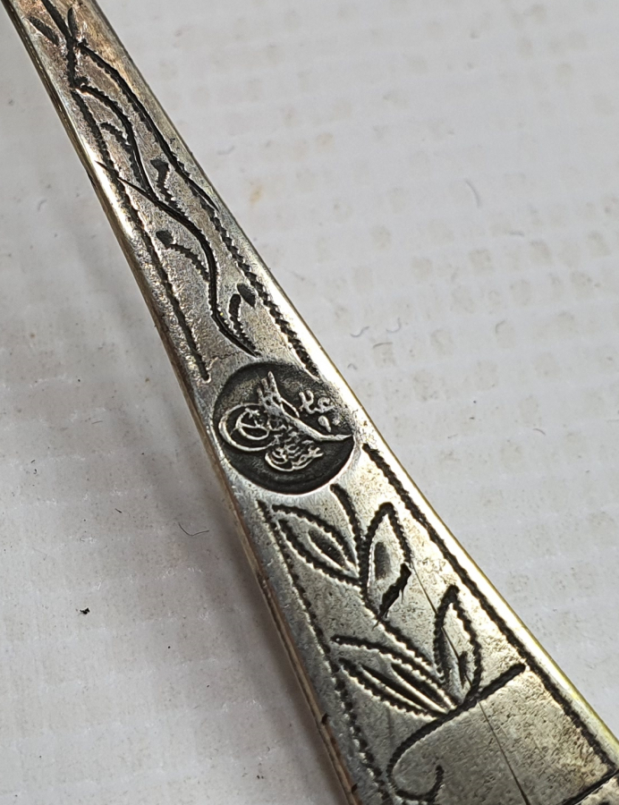 OSMANLI DÖNEMİ ÇOK NADİR TUĞRALI GÜMÜŞ DONDURMA KAŞIĞI