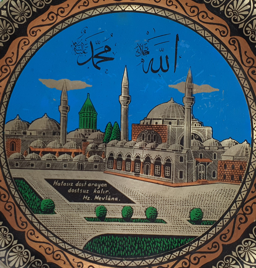 ÜZERİ ÖĞÜT YAZILI DUVAR TABAĞI