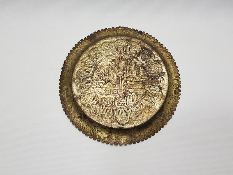 BOSNA İŞİ BAKIR TEPSİ 