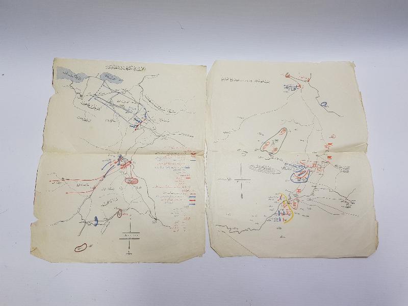 HARİTALARIYLA BİRLİKTE OSMANLICA NUTUK 