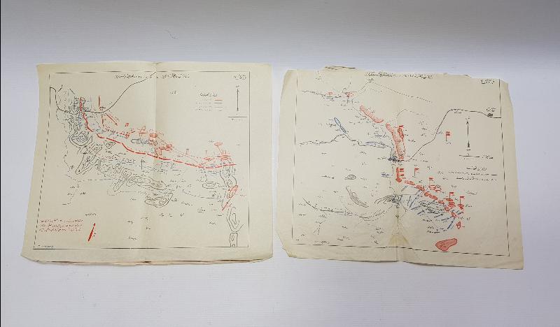 HARİTALARIYLA BİRLİKTE OSMANLICA NUTUK 