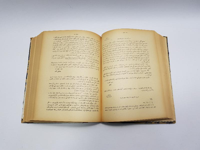 HARİTALARIYLA BİRLİKTE OSMANLICA NUTUK 