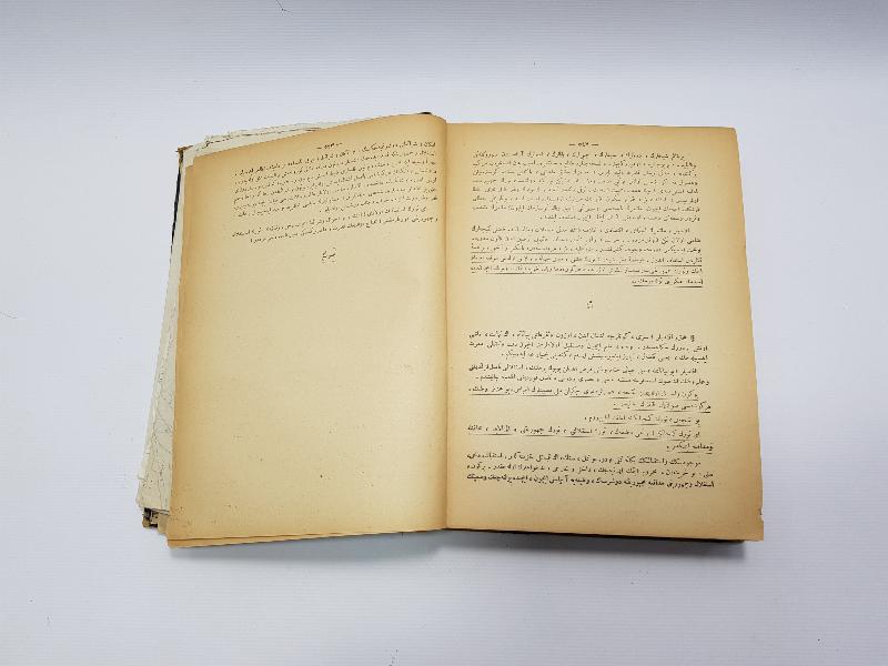 HARİTALARIYLA BİRLİKTE OSMANLICA NUTUK 