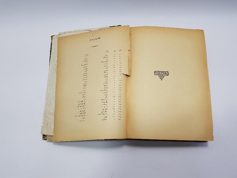 HARİTALARIYLA BİRLİKTE OSMANLICA NUTUK 