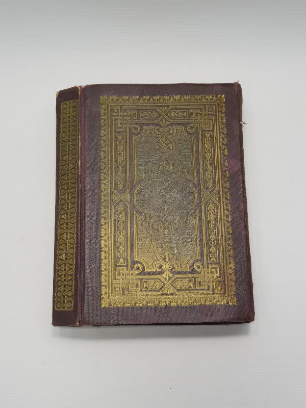 OSMANLI DÖNEMİ BASKI KUR'AN-I KERİM 