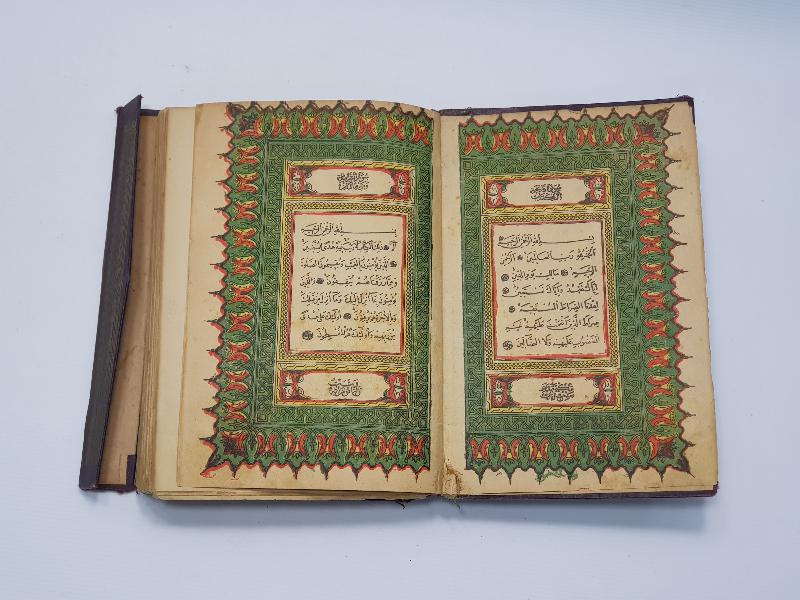 OSMANLI DÖNEMİ BASKI KUR'AN-I KERİM 