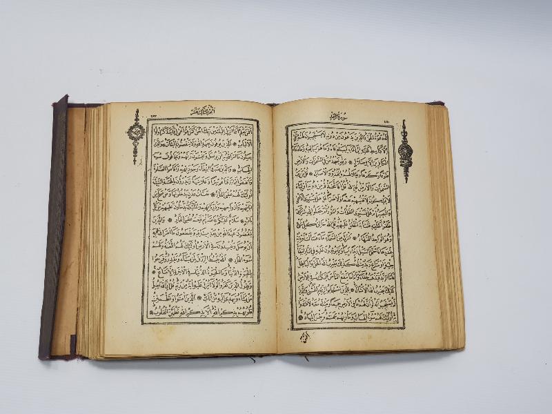 OSMANLI DÖNEMİ BASKI KUR'AN-I KERİM 