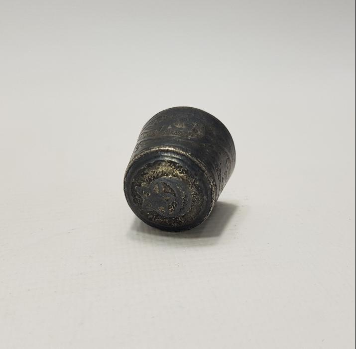 OSMANLI DÖNEMİ ÇERKES İŞİ SAVATLI GÜMÜŞ DÜĞME