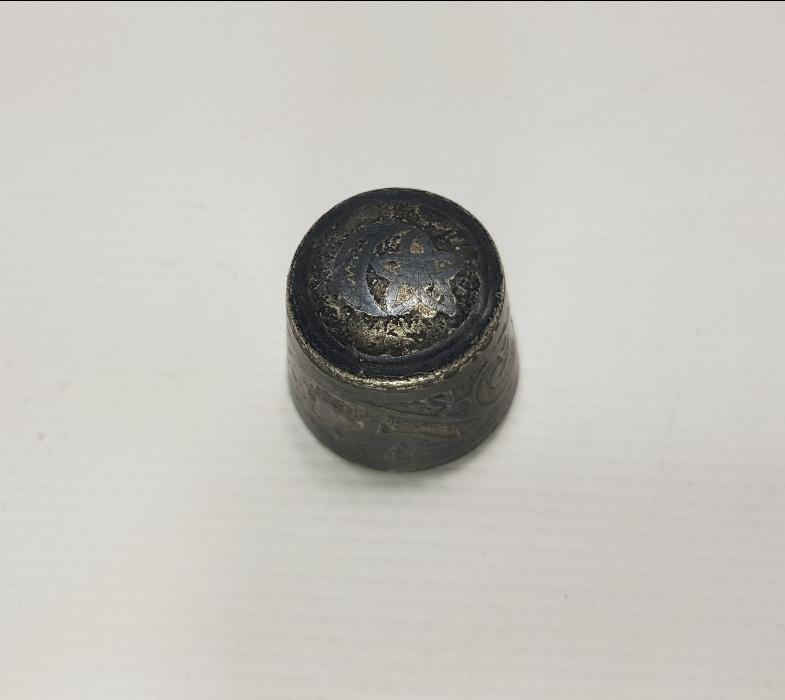 OSMANLI DÖNEMİ ÇERKES İŞİ SAVATLI GÜMÜŞ DÜĞME