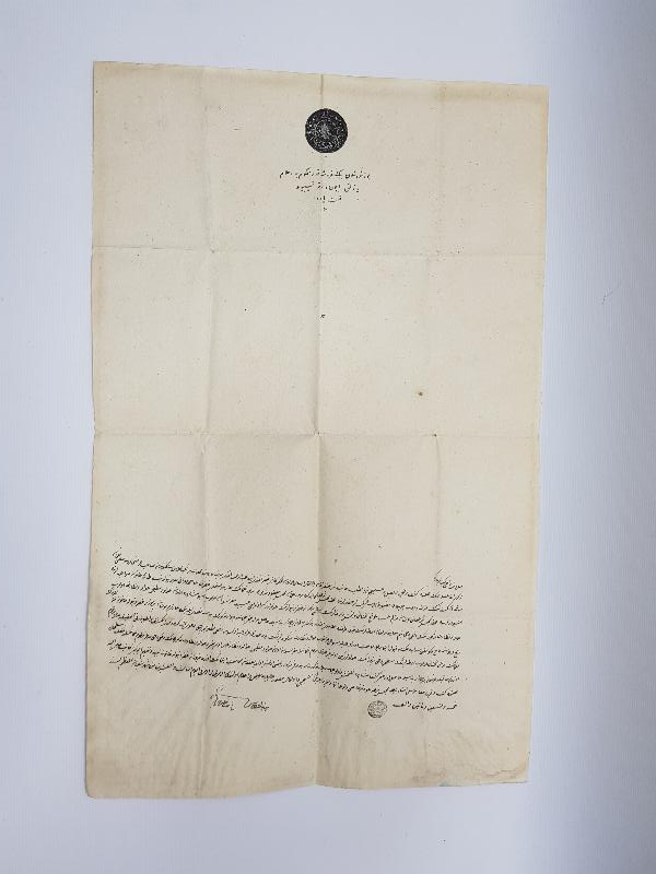 OSMANLI DÖNEMİ DEV BOY HÜCCET