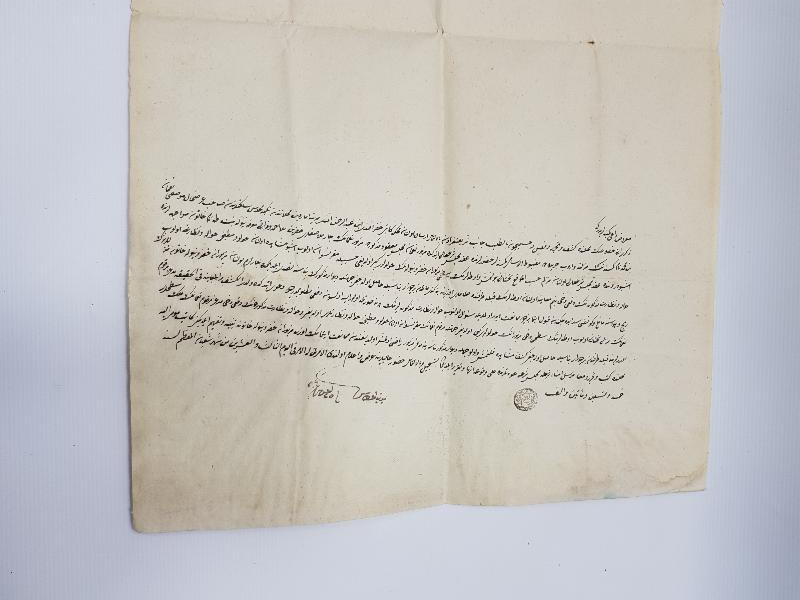 OSMANLI DÖNEMİ DEV BOY HÜCCET