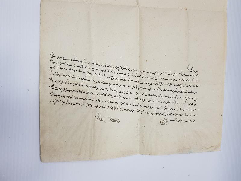 OSMANLI DÖNEMİ DEV BOY HÜCCET