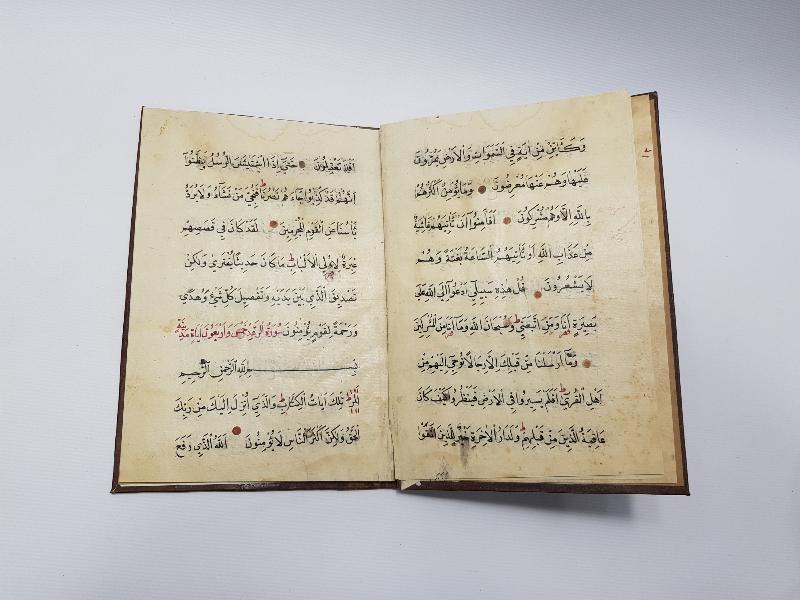 OSMANLI DÖNEMİ EL YAZMA KUR'AN-I KERİM CÜZÜ: 13. CÜZ