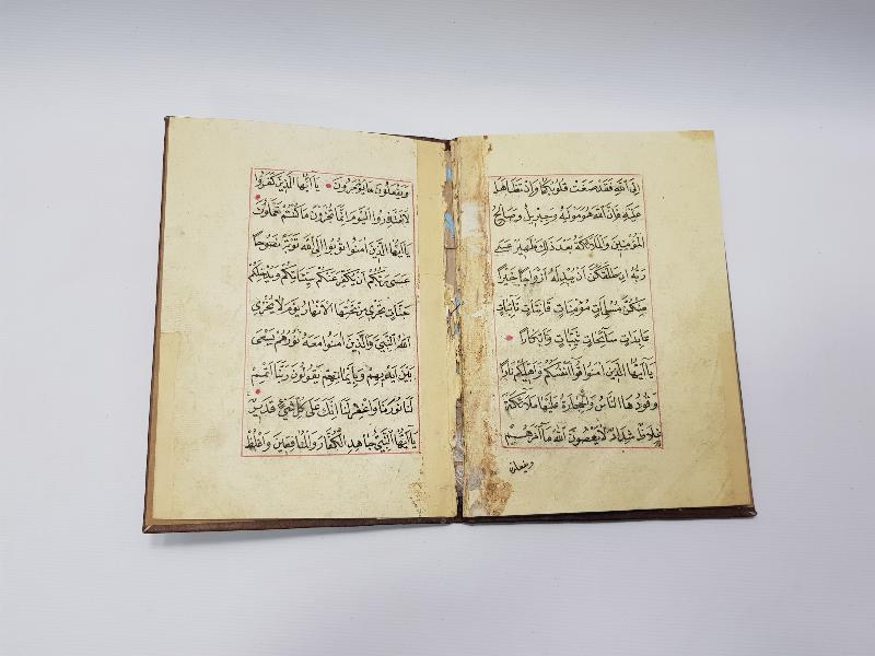 OSMANLI DÖNEMİ EL YAZMA KUR'AN-I KERİM CÜZÜ - 12. CÜZ 