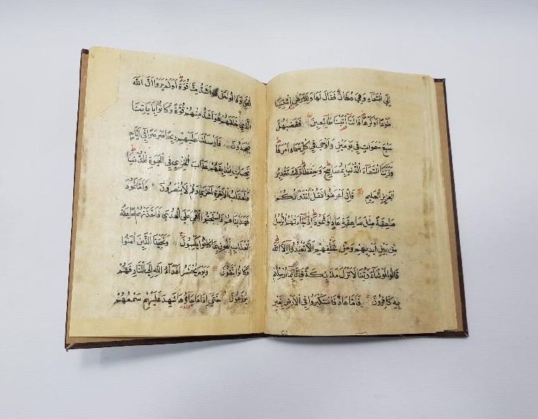 OSMANLI DÖNEMİ EL YAZMA KUR'AN-I KERİM CÜZÜ 14. CÜZ