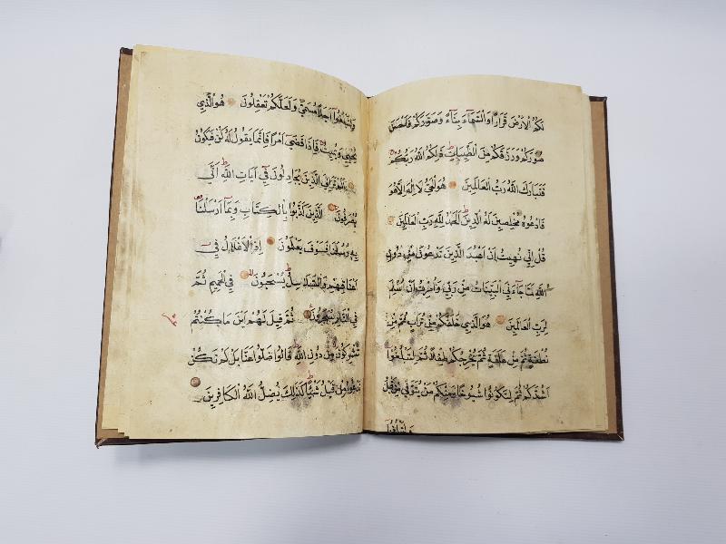 OSMANLI DÖNEMİ EL YAZMA KUR'AN-I KERİM CÜZÜ 14. CÜZ