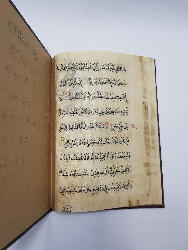 OSMANLI DÖNEMİ EL YAZMA KUR'AN-I KERİM CÜZÜ 14. CÜZ