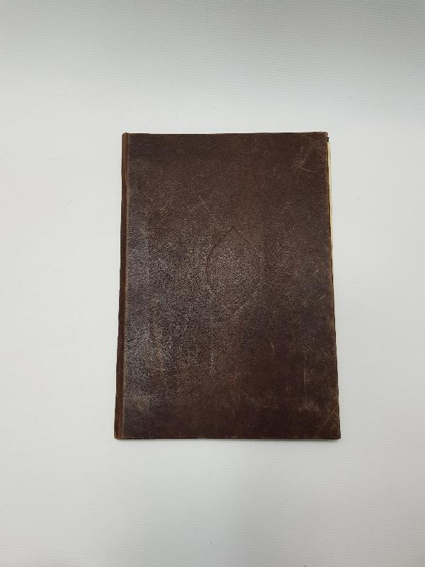 OSMANLI DÖNEMİ EL YAZMA KUR'AN-I KERİM CÜZÜ: 17. CÜZ