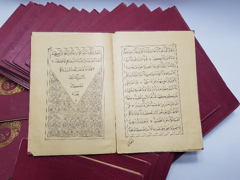 OSMANLI DÖNEMİ TAM TAKIM BASKI KUR'AN-I KERİM CÜZLERİ 