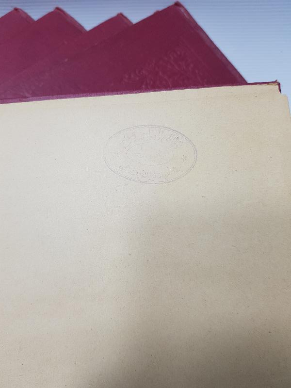 OSMANLI DÖNEMİ TAM TAKIM BASKI KUR'AN-I KERİM CÜZLERİ 