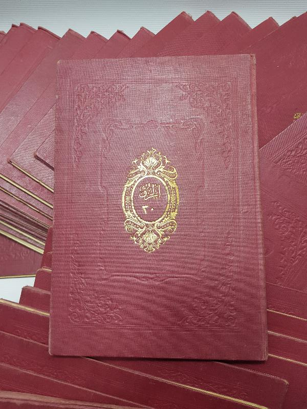 OSMANLI DÖNEMİ TAM TAKIM BASKI KUR'AN-I KERİM CÜZLERİ 