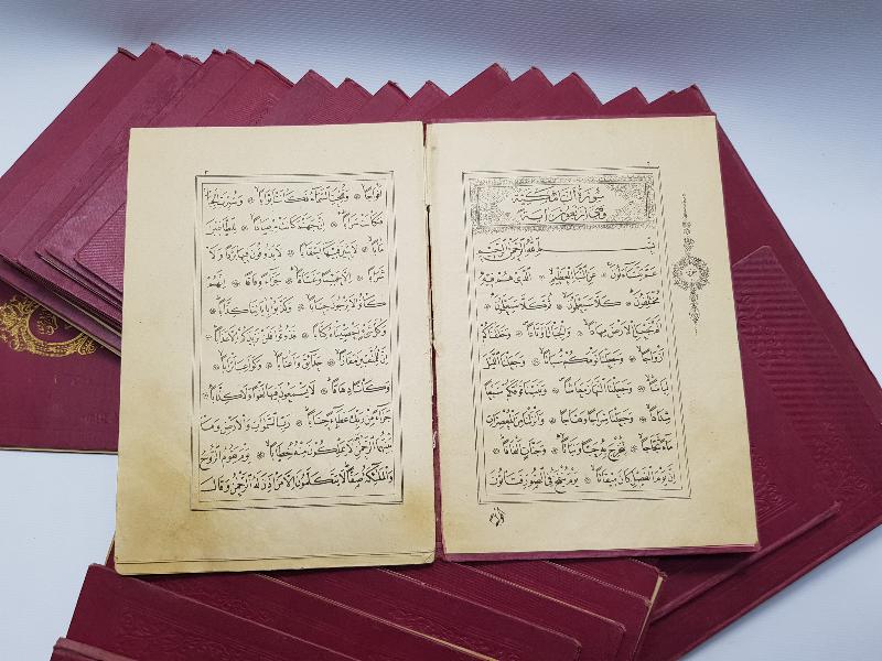 OSMANLI DÖNEMİ TAM TAKIM BASKI KUR'AN-I KERİM CÜZLERİ 