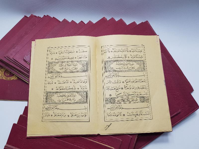 OSMANLI DÖNEMİ TAM TAKIM BASKI KUR'AN-I KERİM CÜZLERİ 