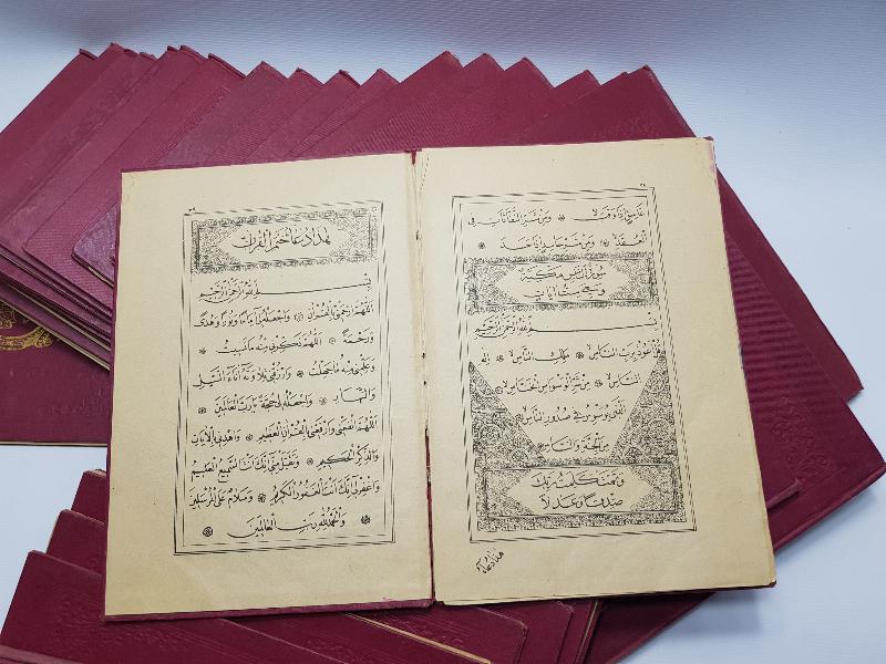 OSMANLI DÖNEMİ TAM TAKIM BASKI KUR'AN-I KERİM CÜZLERİ 
