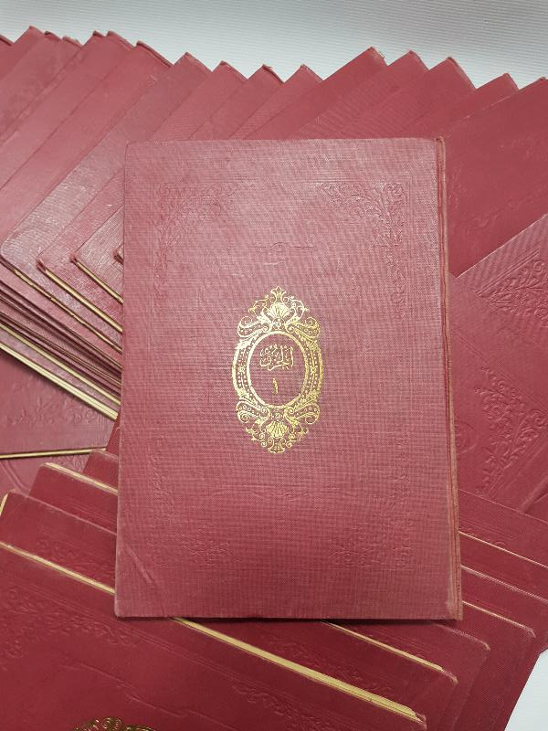 OSMANLI DÖNEMİ TAM TAKIM BASKI KUR'AN-I KERİM CÜZLERİ 