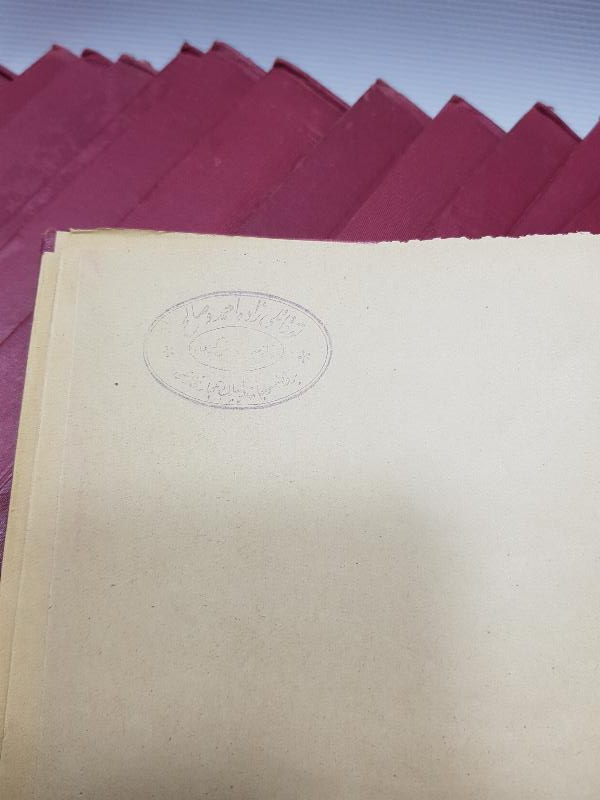 OSMANLI DÖNEMİ TAM TAKIM BASKI KUR'AN-I KERİM CÜZLERİ 