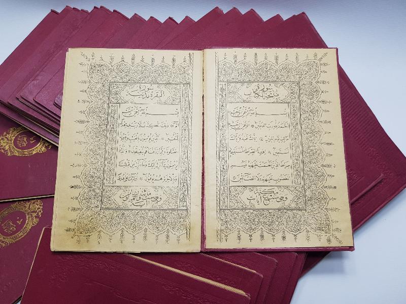 OSMANLI DÖNEMİ TAM TAKIM BASKI KUR'AN-I KERİM CÜZLERİ 